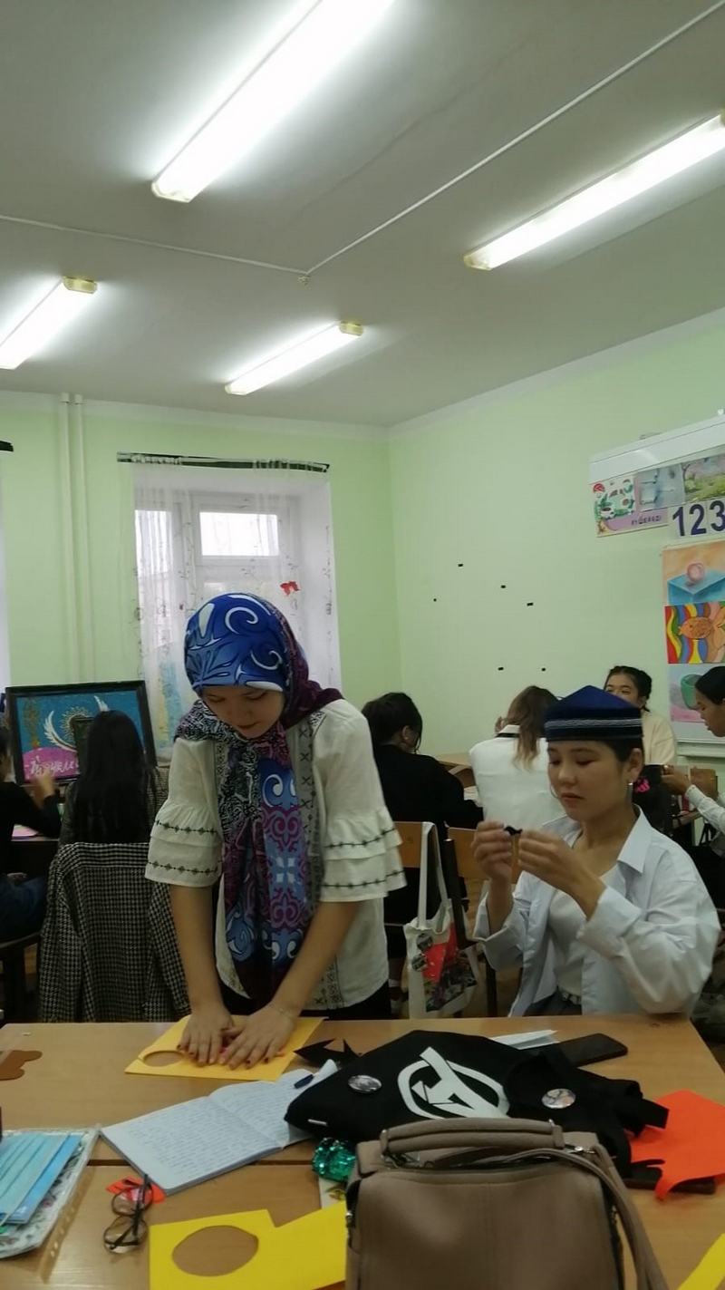 Сахналық көрініс