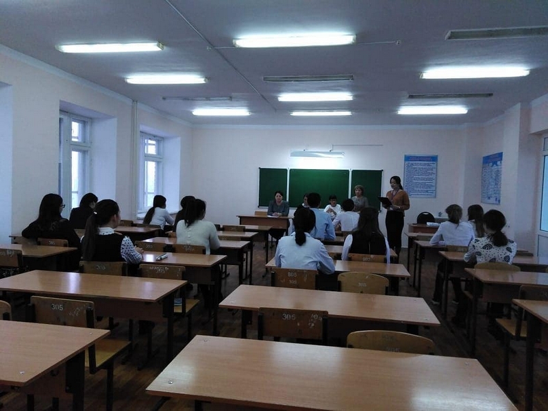 Студенттердің білімдерін жетілдіру мақсатындағы олимпиада.