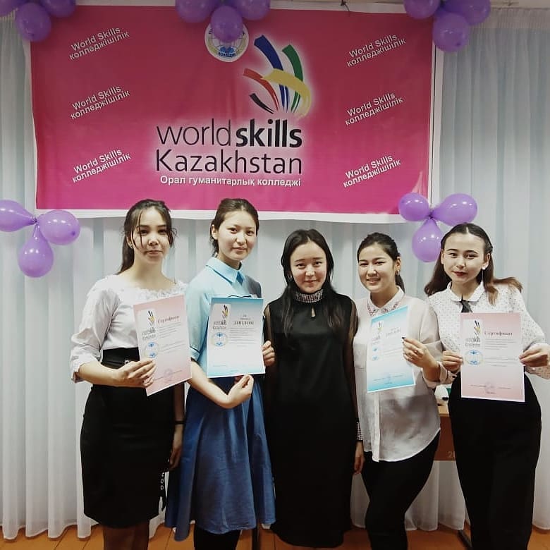 Колледжішілік worldskills жобасы .