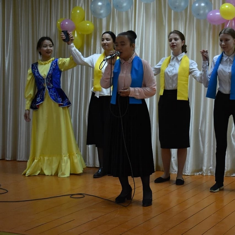 "1МАМЫР ҚАЗАҚСТАН ХАЛҚЫНЫҢ БІРЛІГІ КҮНІ"