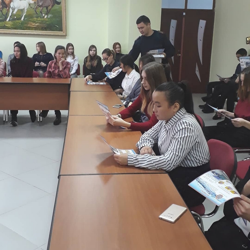 "Су тасқынының алдын алу шаралары және қауіпсіздік ережелері"
