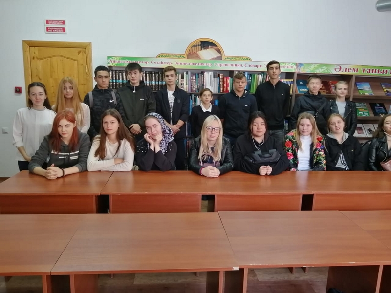 Сәкен Сейфуллиннің 175 жылдығы